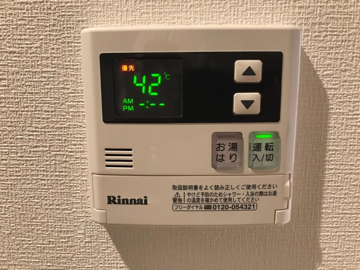 Local Hakata Apartment No8 Fukuoka  Esterno foto